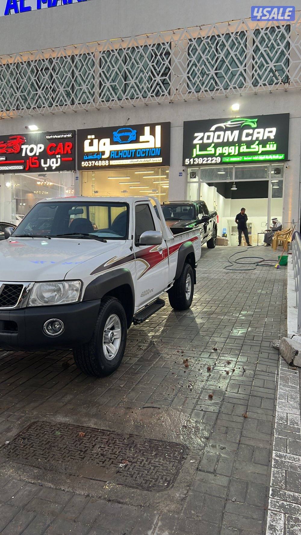 للبيع نسيان بيك اب 20161