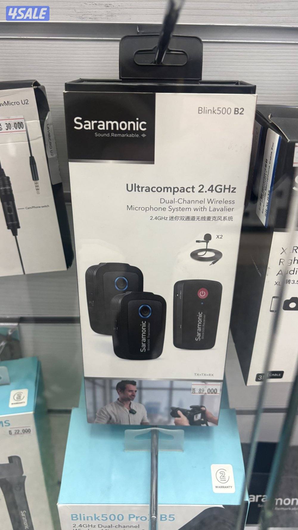 Saramonic Blink 500 B21