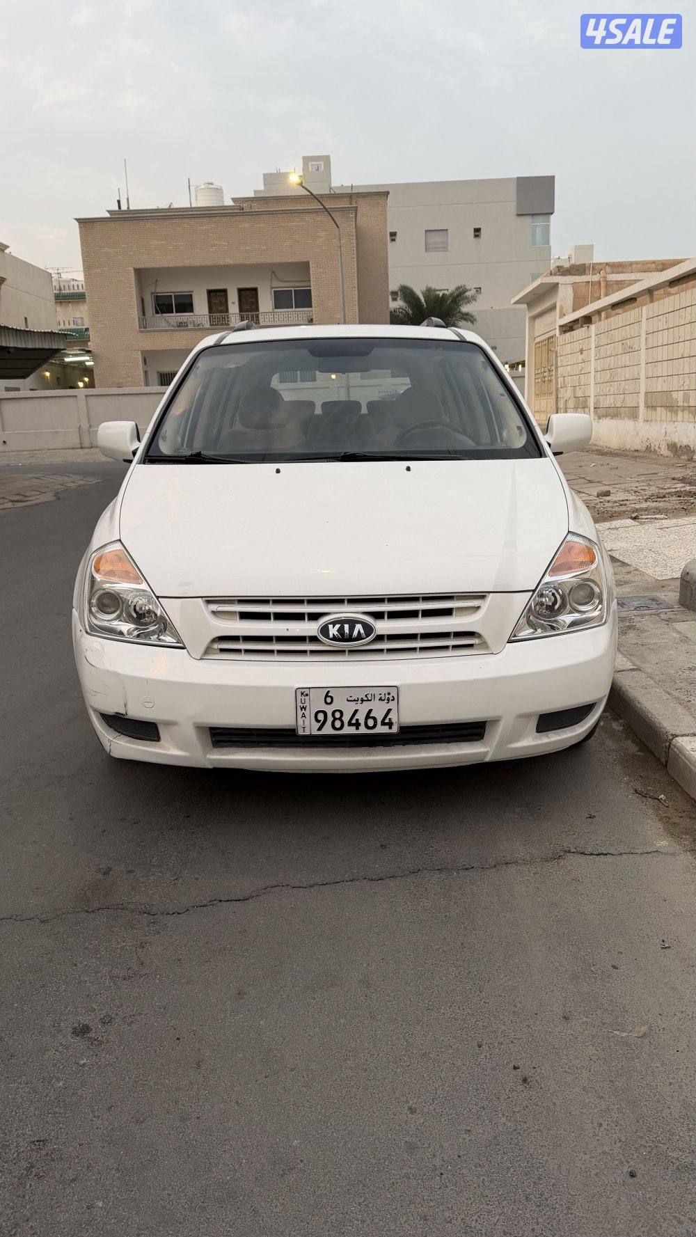 كيا كرنافال ممشى قليل0