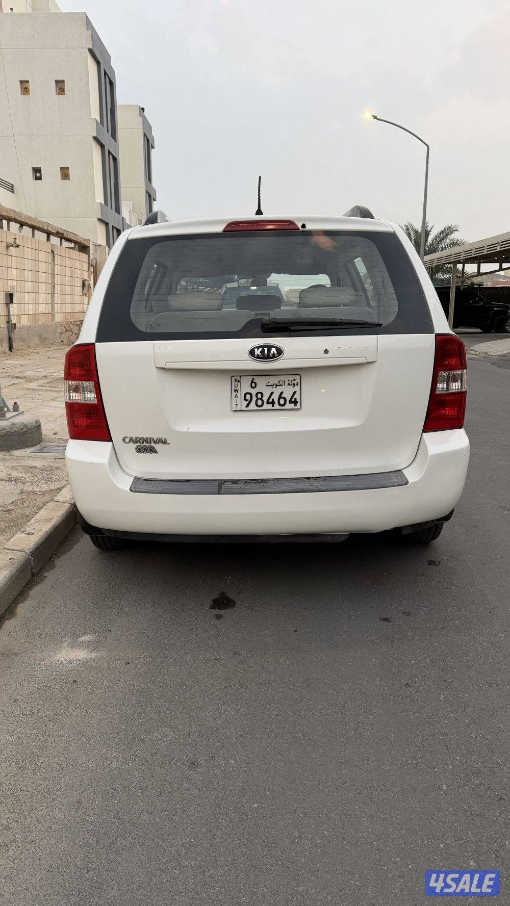 كيا كرنافال ممشى قليل2