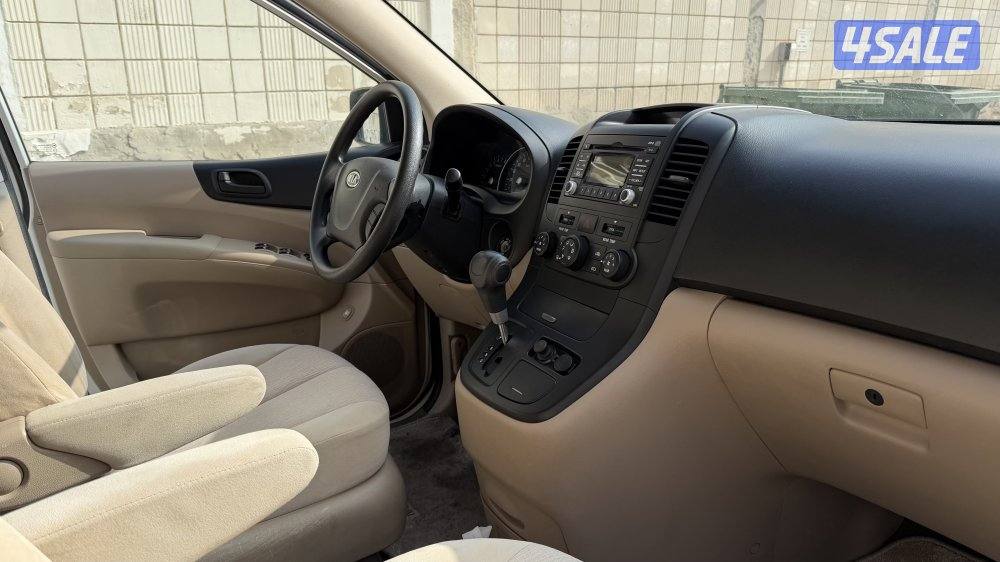 كيا كرنافال ممشى قليل4