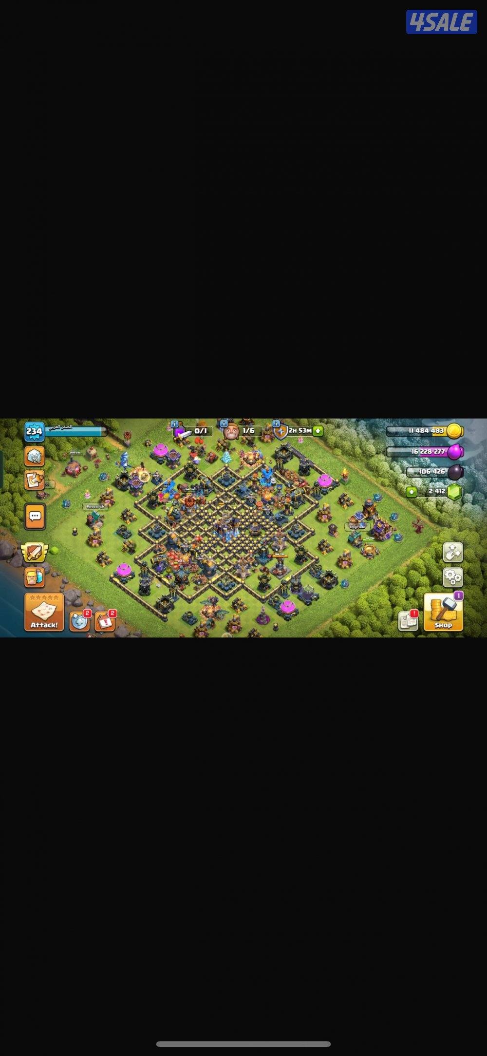 حساب كلاش اوف كلانس للبيع0