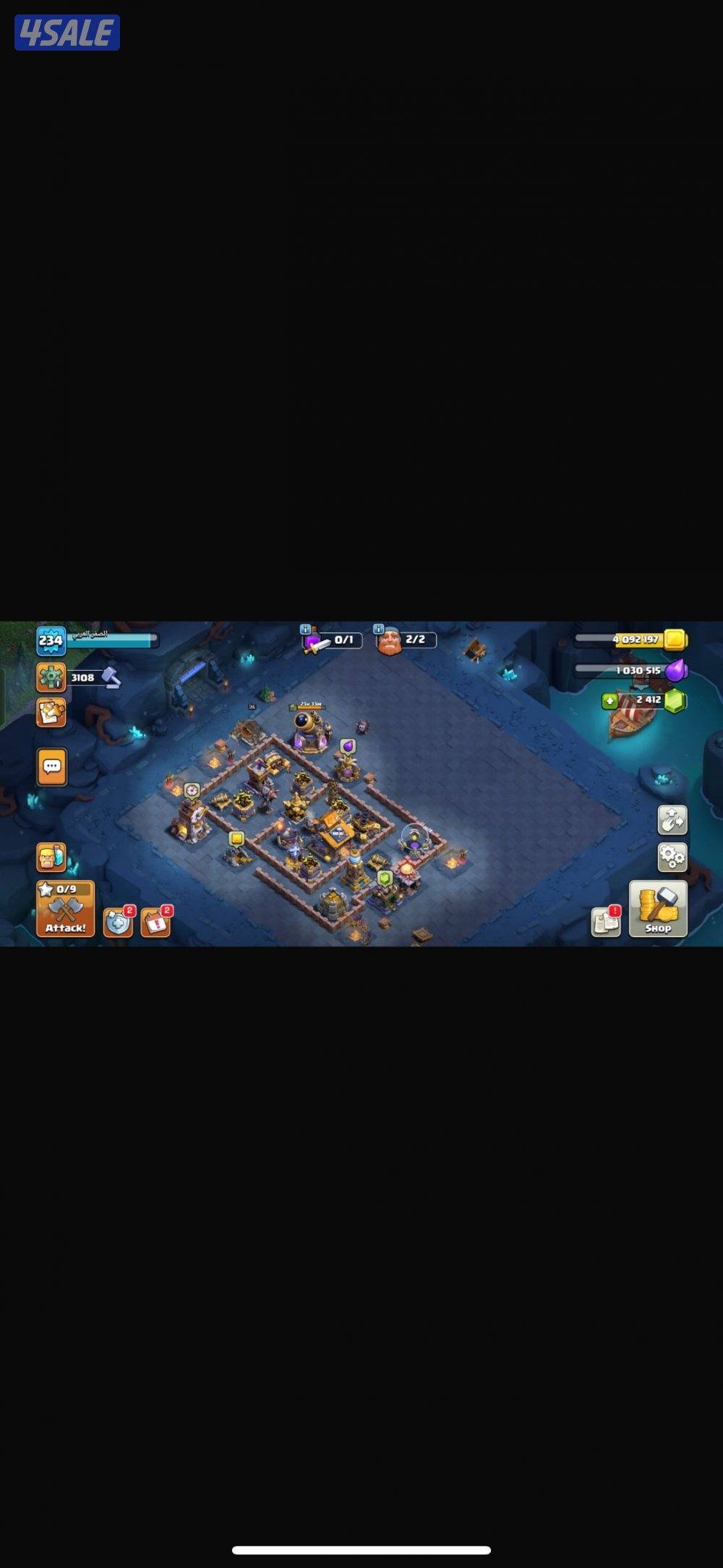 حساب كلاش اوف كلانس للبيع2