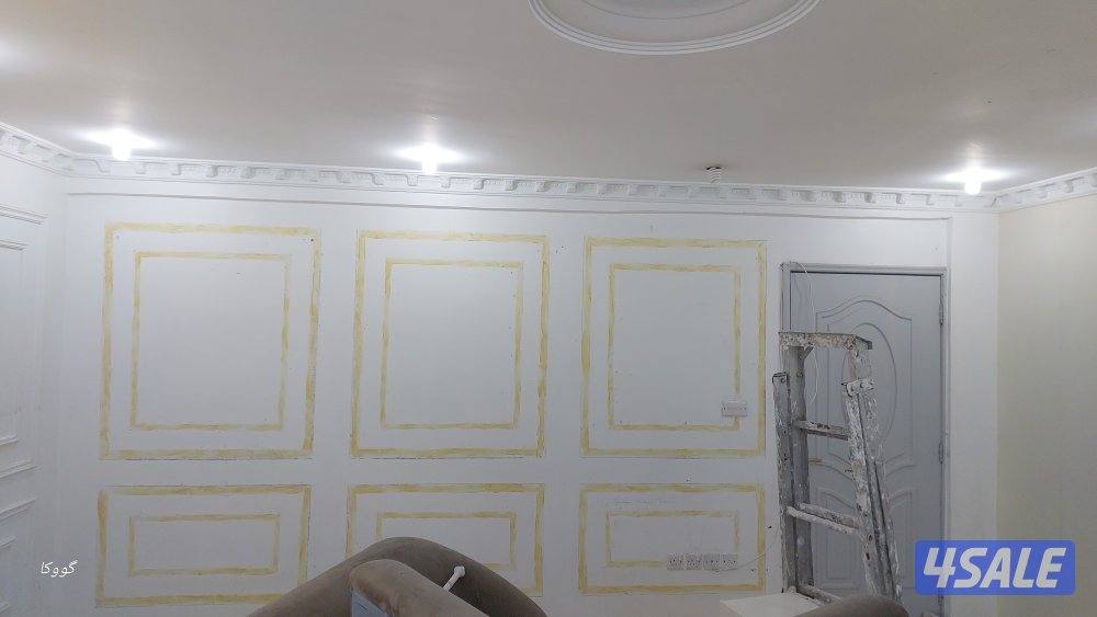 اصباغ كل ما هو جديد6