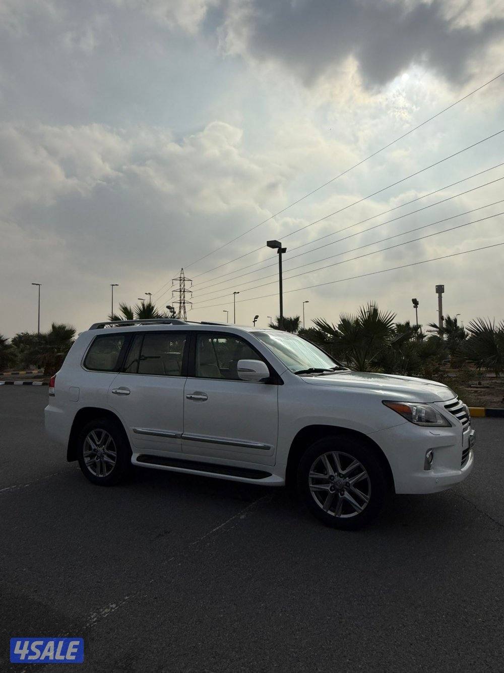 الدرجه الثانيه1