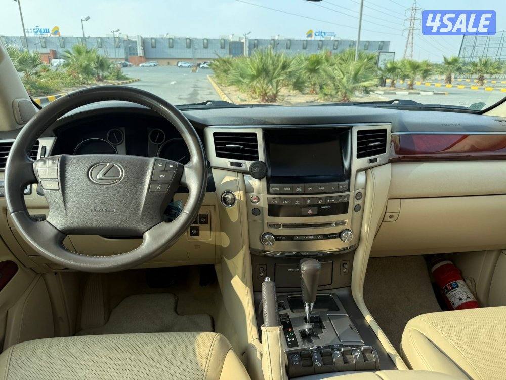 الدرجه الثانيه4