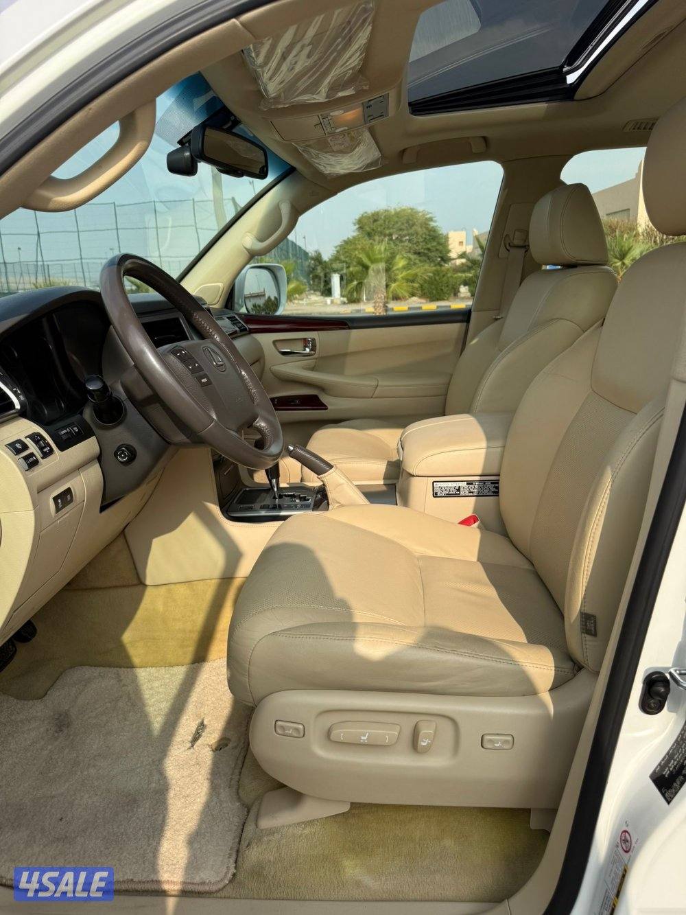 الدرجه الثانيه5