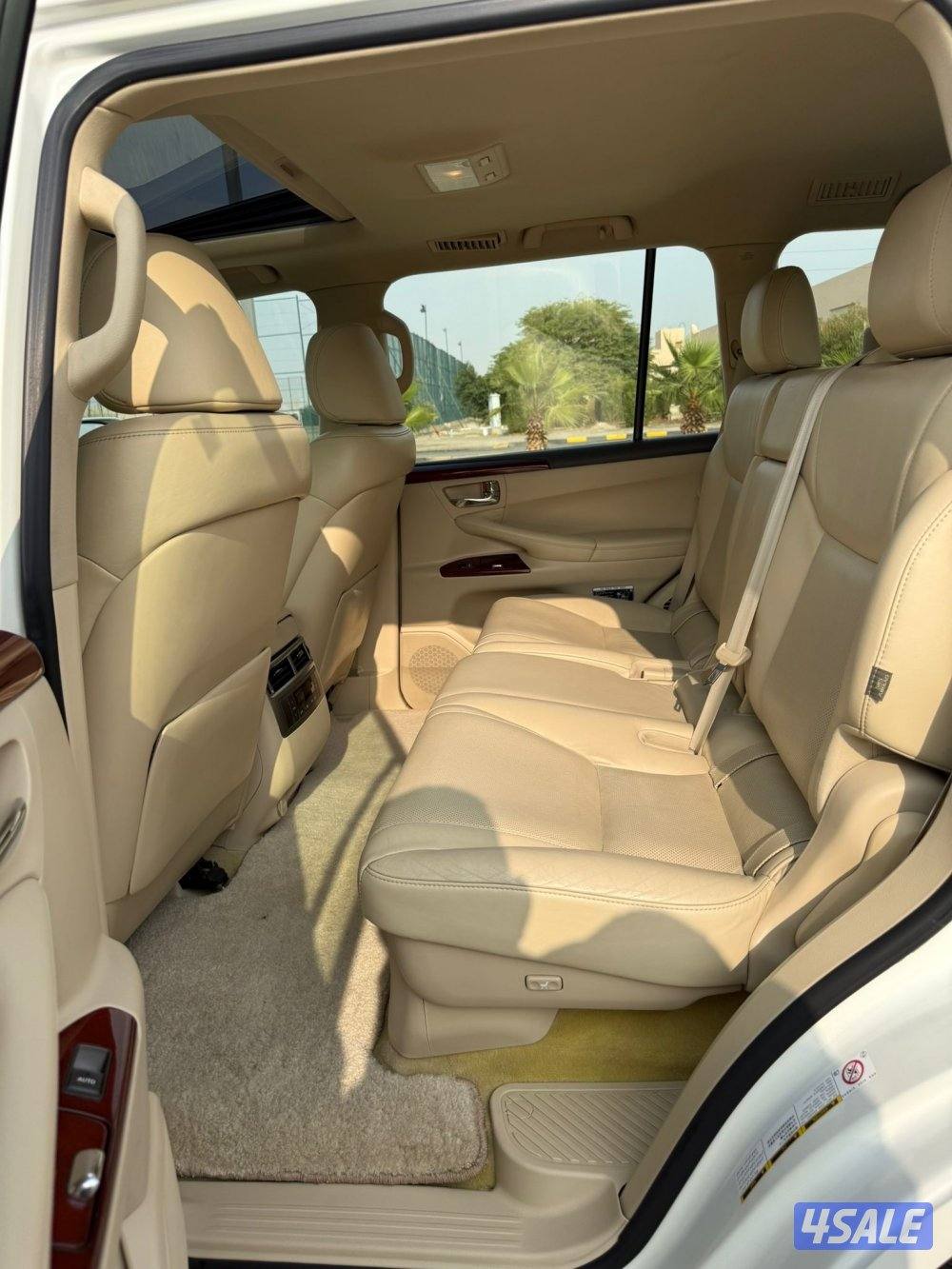 الدرجه الثانيه6