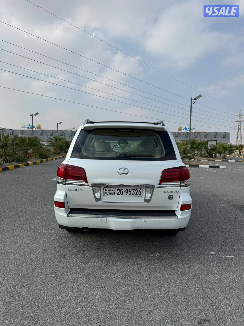 الدرجه الثانيه7