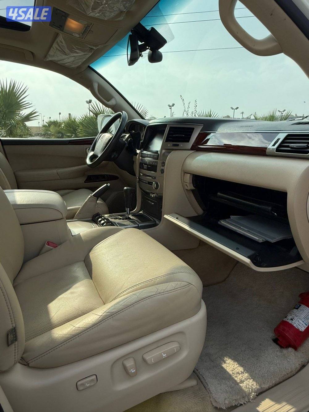 الدرجه الثانيه9