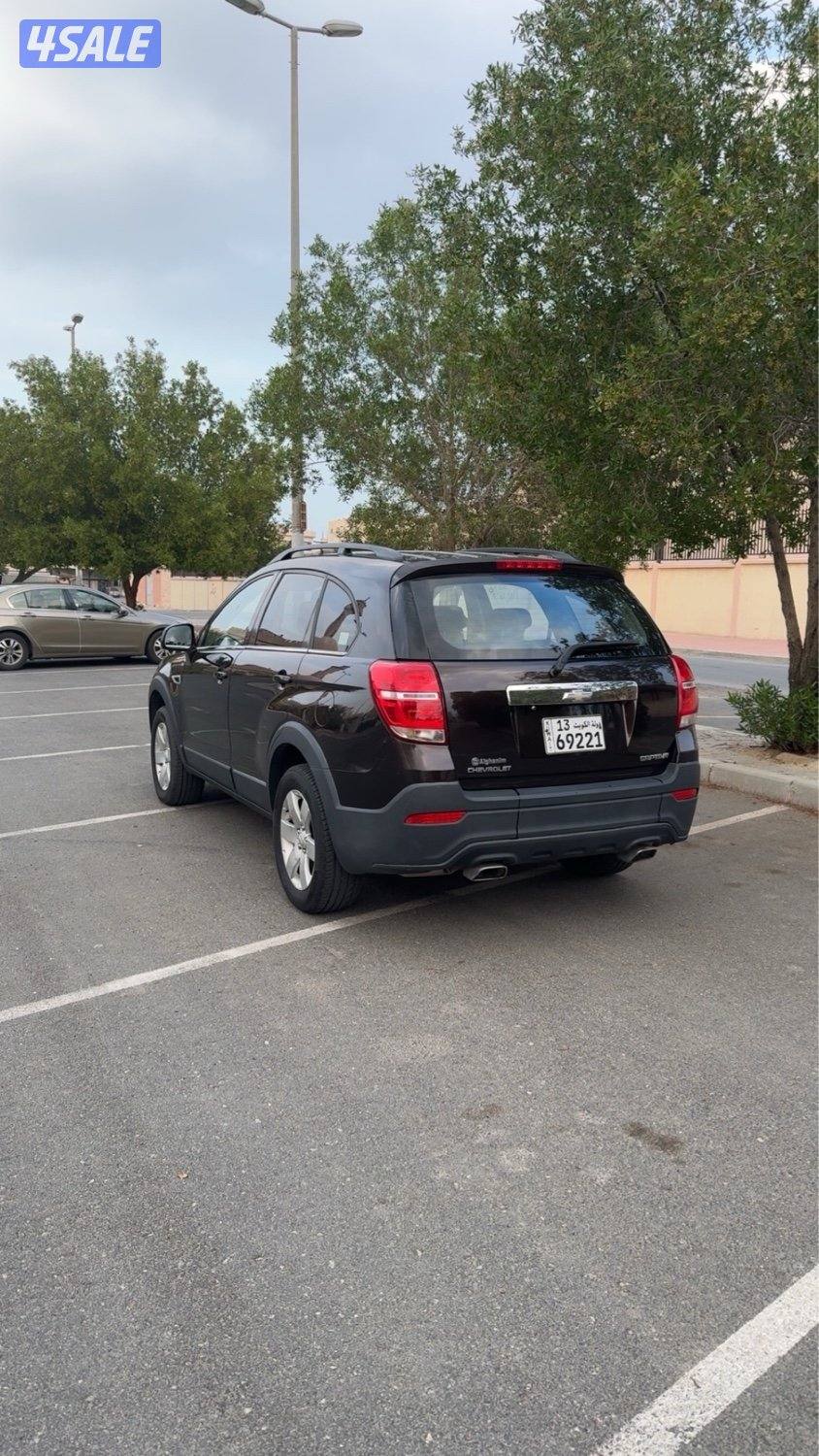 شفر كابتيفا ٢٠١٥1