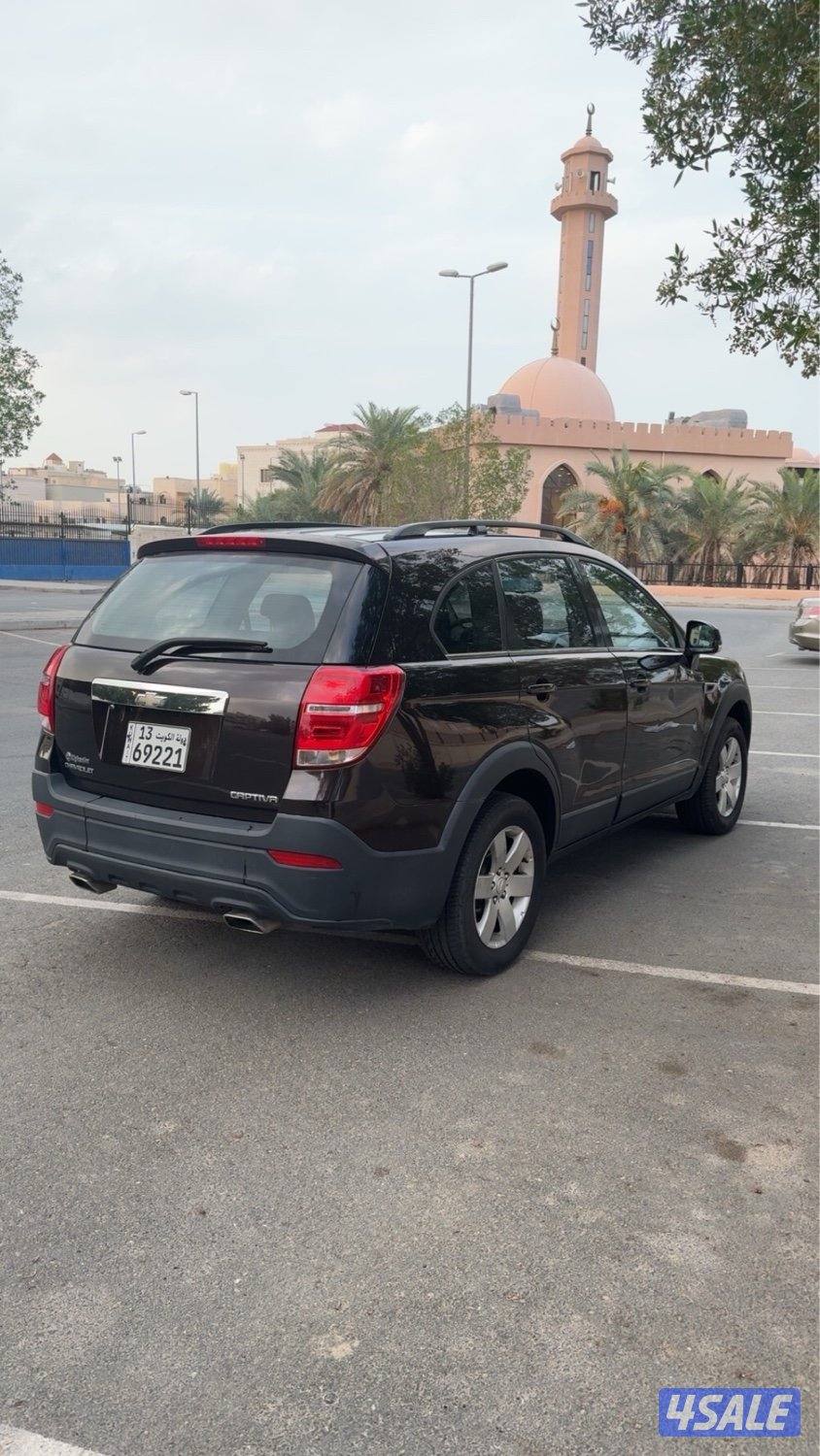 شفر كابتيفا ٢٠١٥2