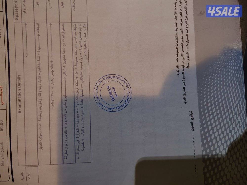 كامري LE 201811