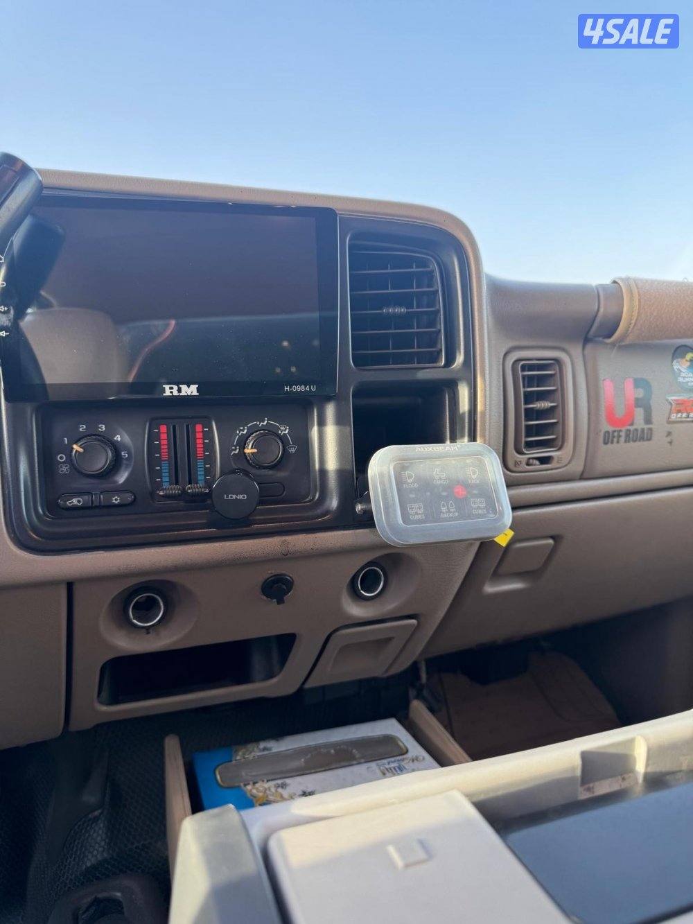 وانيت مكشات3