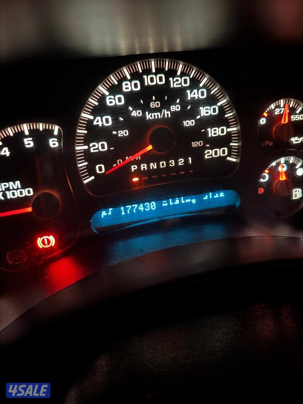 وانيت مكشات6