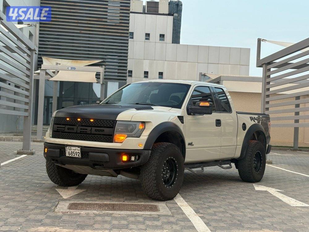 الغانم 2013 SVT0