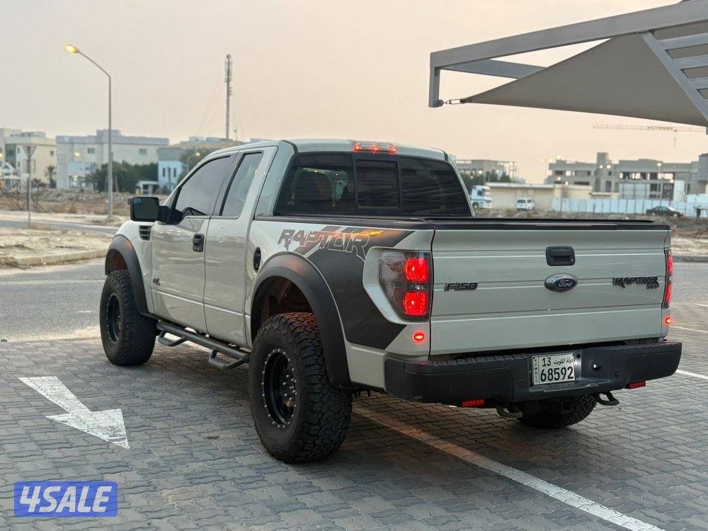 الغانم 2013 SVT4