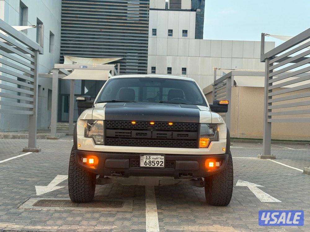 الغانم 2013 SVT5