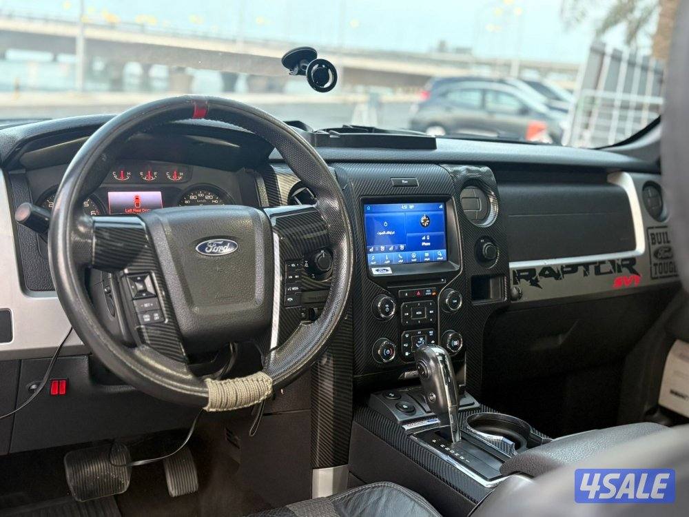 الغانم 2013 SVT6