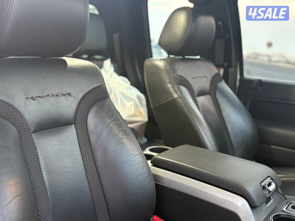 الغانم 2013 SVT8