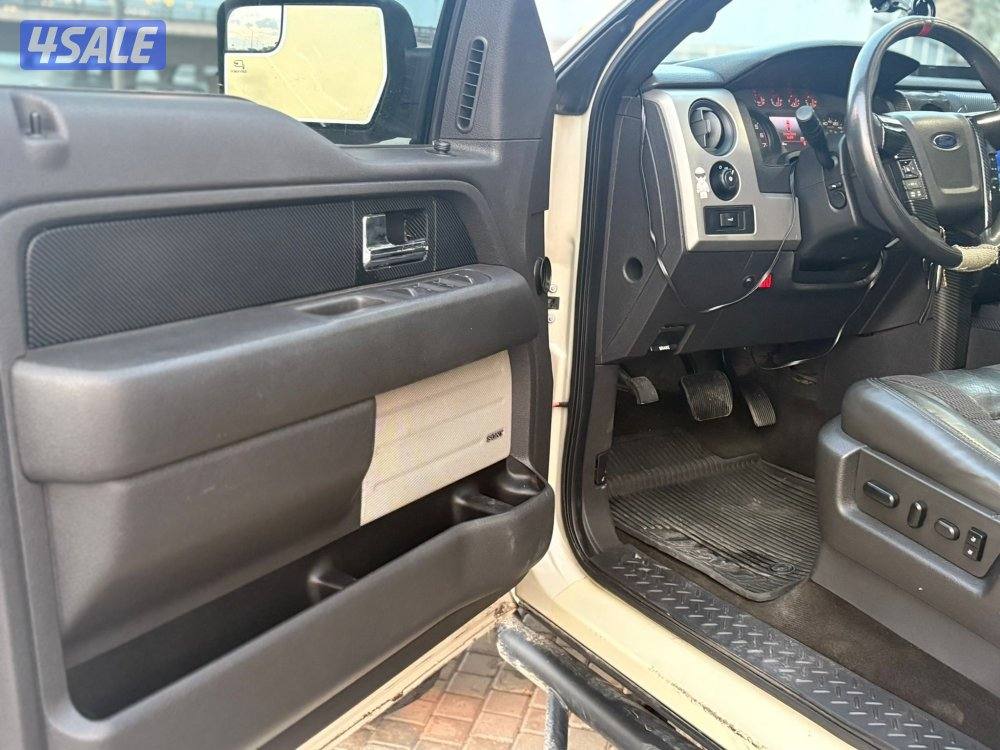 الغانم 2013 SVT9