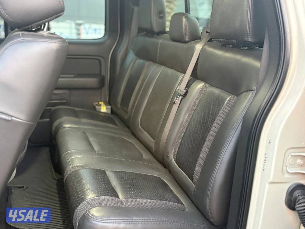 الغانم 2013 SVT10