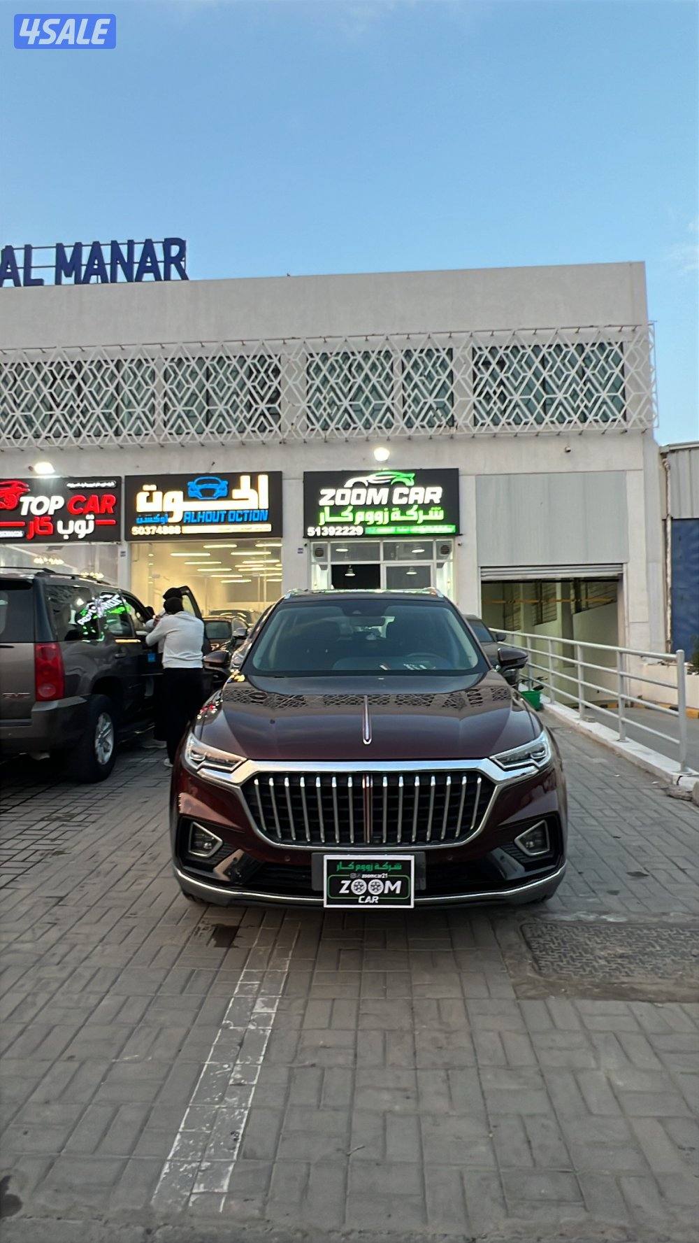 للبيع فاو Hs51