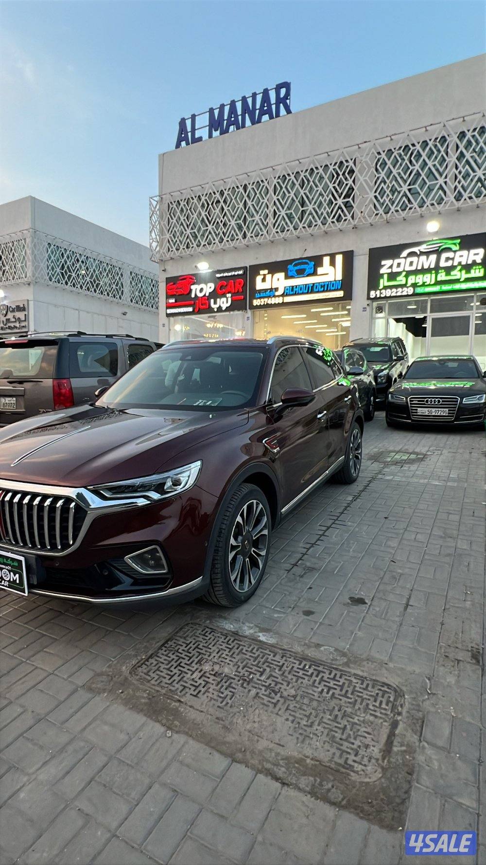 للبيع فاو Hs52