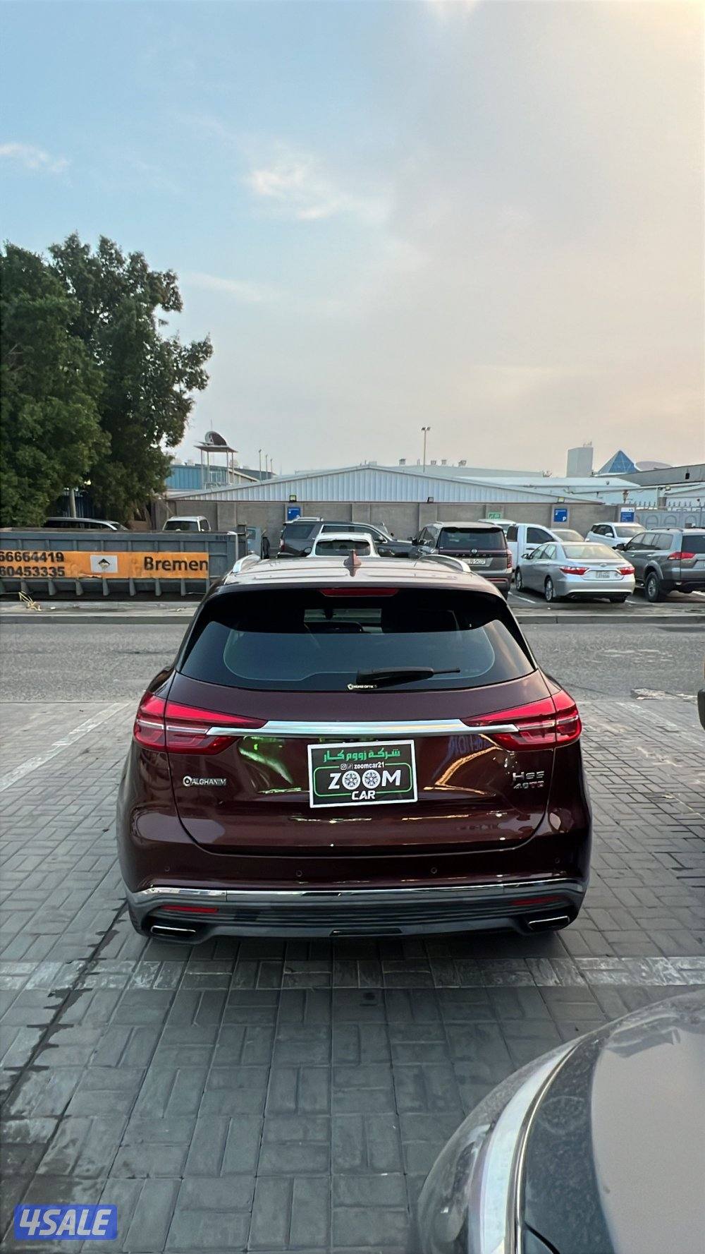 للبيع فاو Hs54