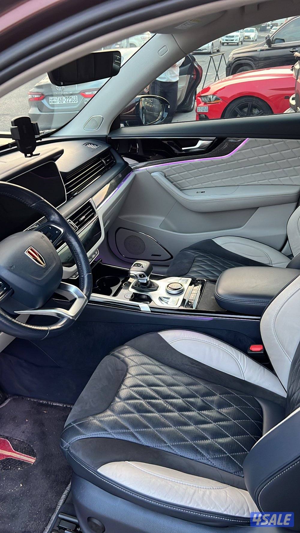 للبيع فاو Hs55