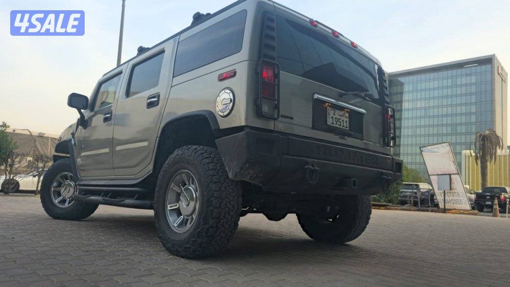 h2 همر صبغ الوكاااله1