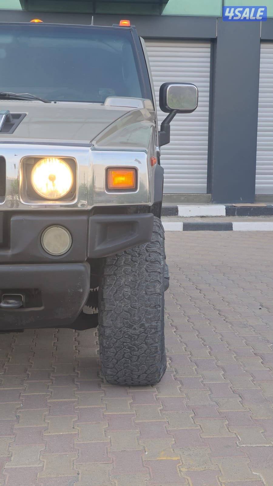 h2 همر صبغ الوكاااله3