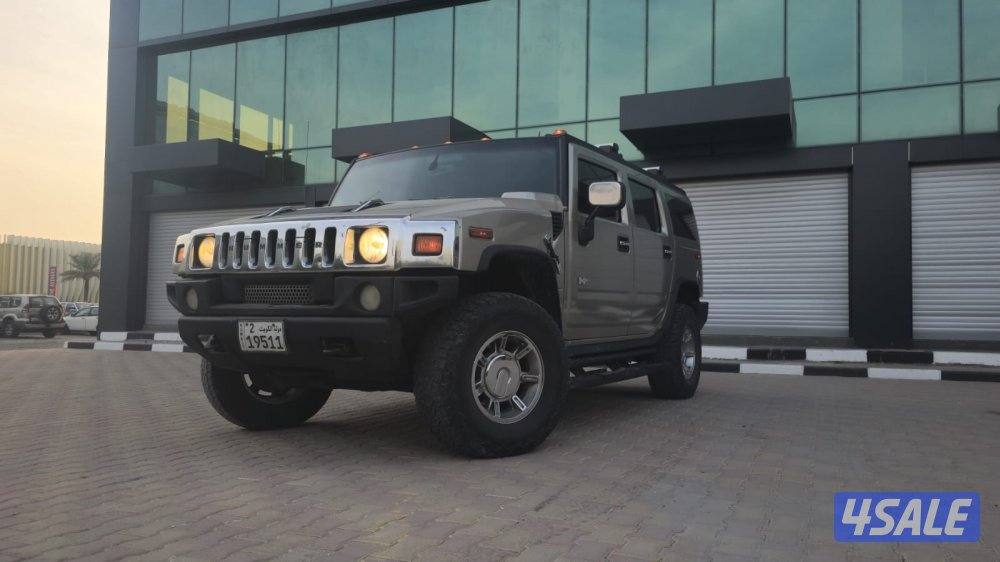 h2 همر صبغ الوكاااله4