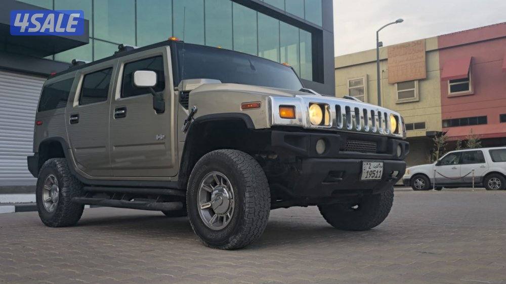 h2 همر صبغ الوكاااله5