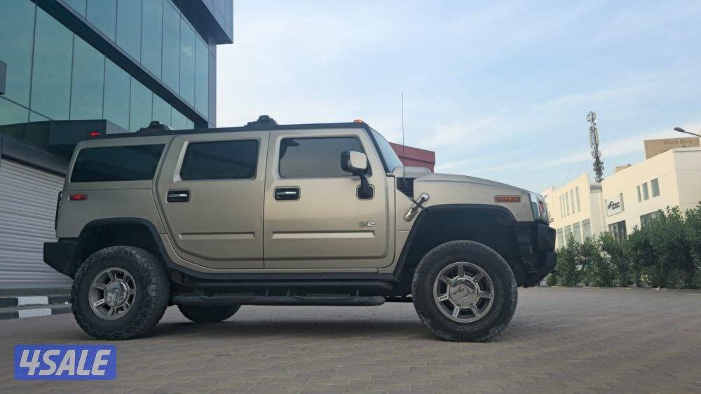 h2 همر صبغ الوكاااله6