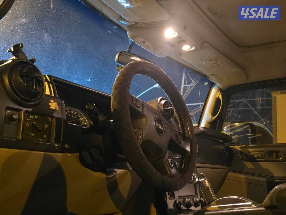 h2 همر صبغ الوكاااله7