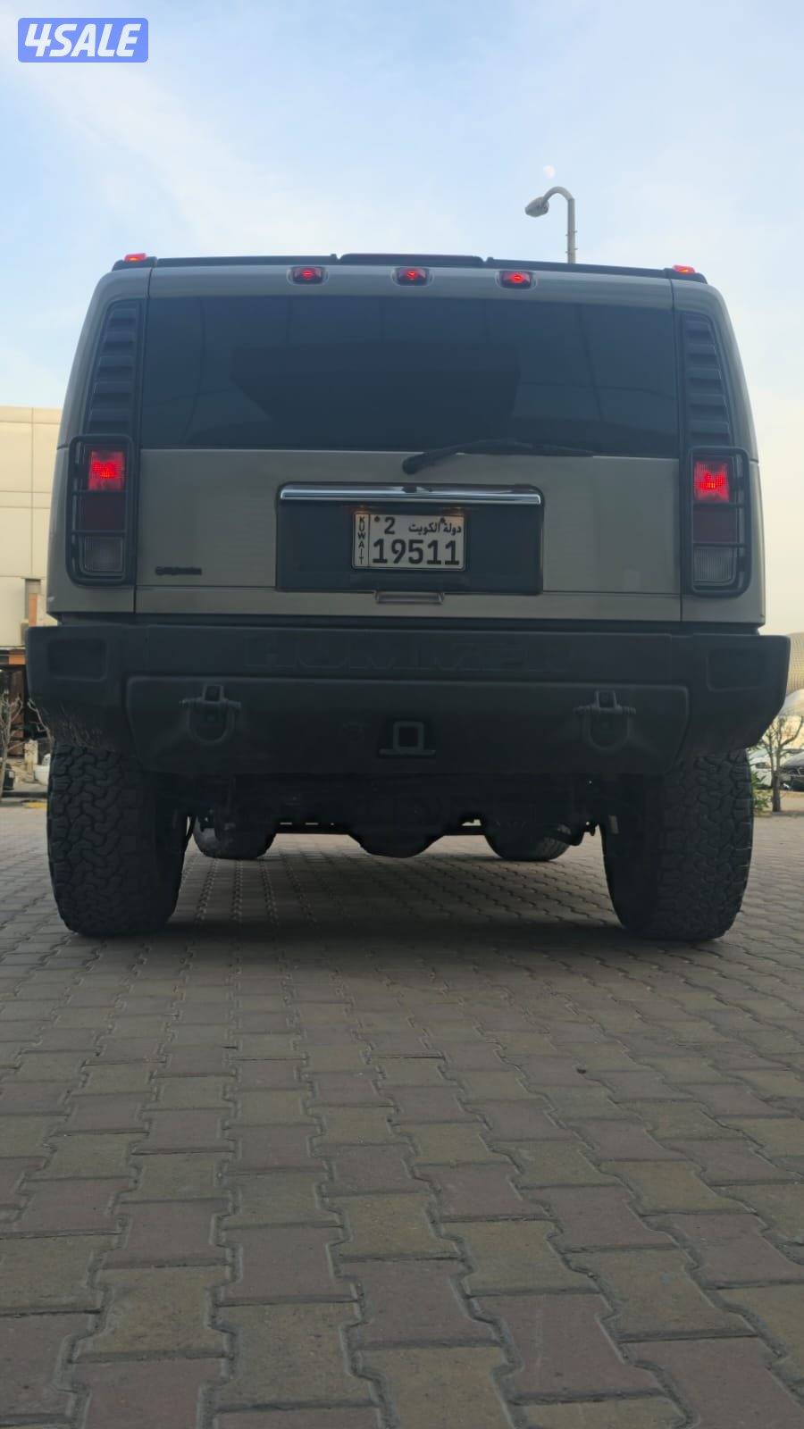 h2 همر صبغ الوكاااله8