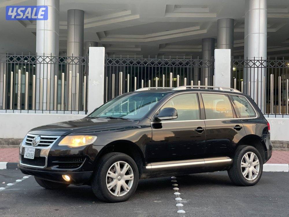 للبيع طوارق1