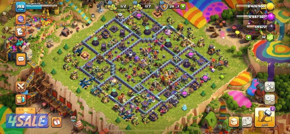 كلاش اوف كلانس1