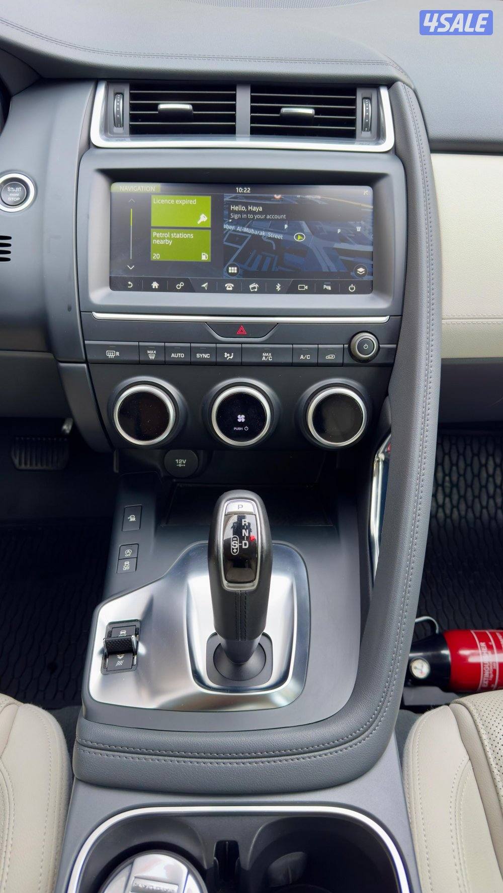 جاكوار E,pace/ موديل 2020/ عداد 88 ألف/ P 200/ وكالة الكويت9