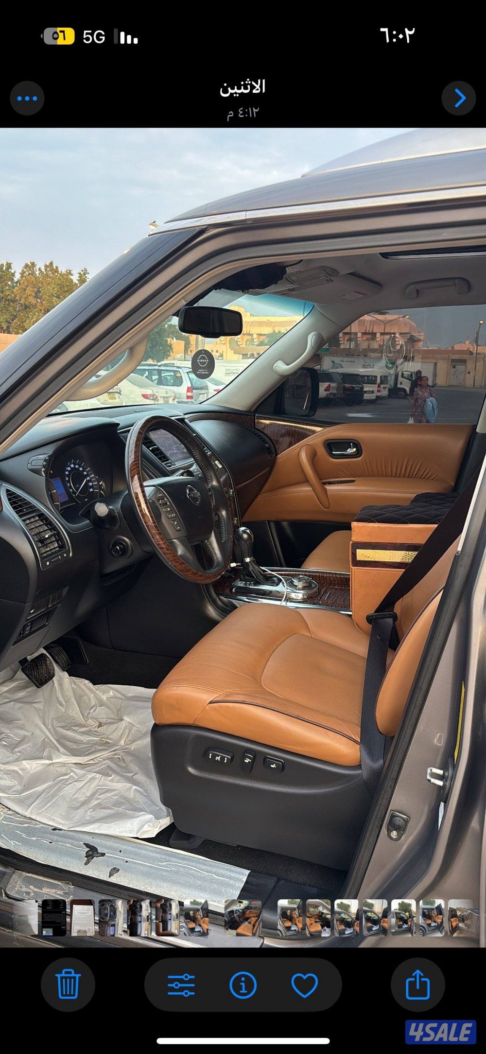 🔹باترول بلاتينيوم سيتي 🔹5