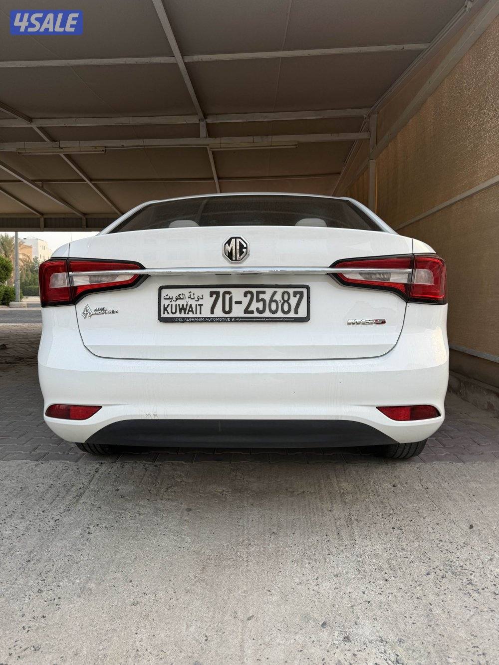 للبيع ام جي 2023 MG52