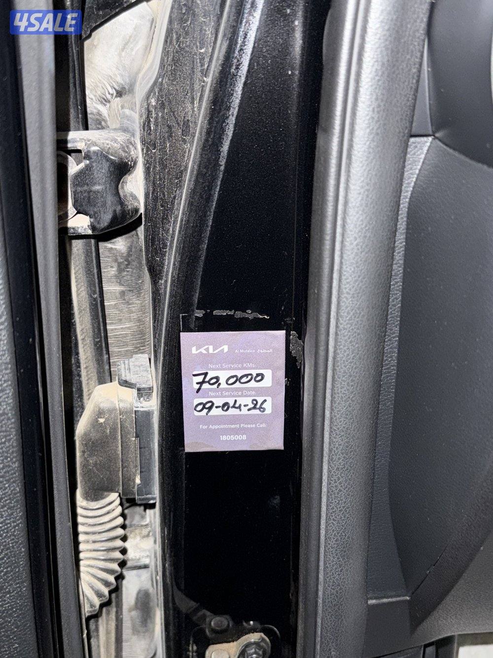 كيا تيلورايد 2021 كامل المواصفات1