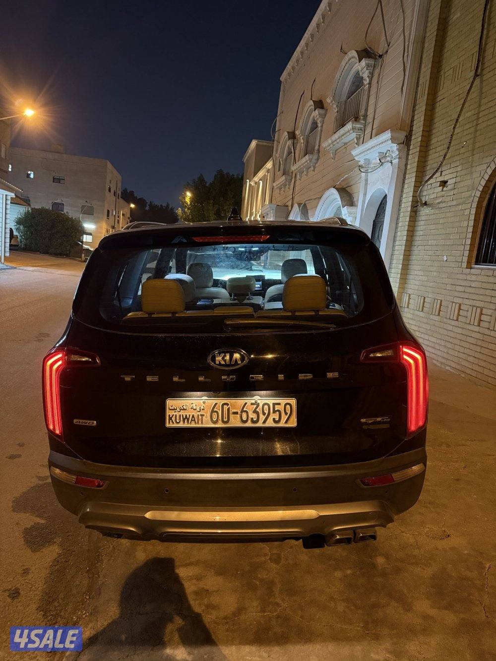 كيا تيلورايد 2021 كامل المواصفات5