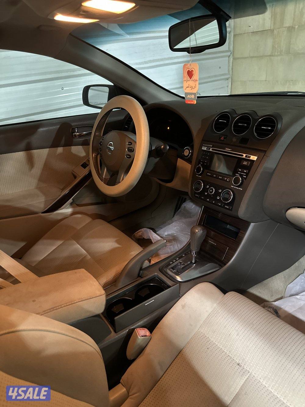 ألتيما 2012 كامل المواصفات2