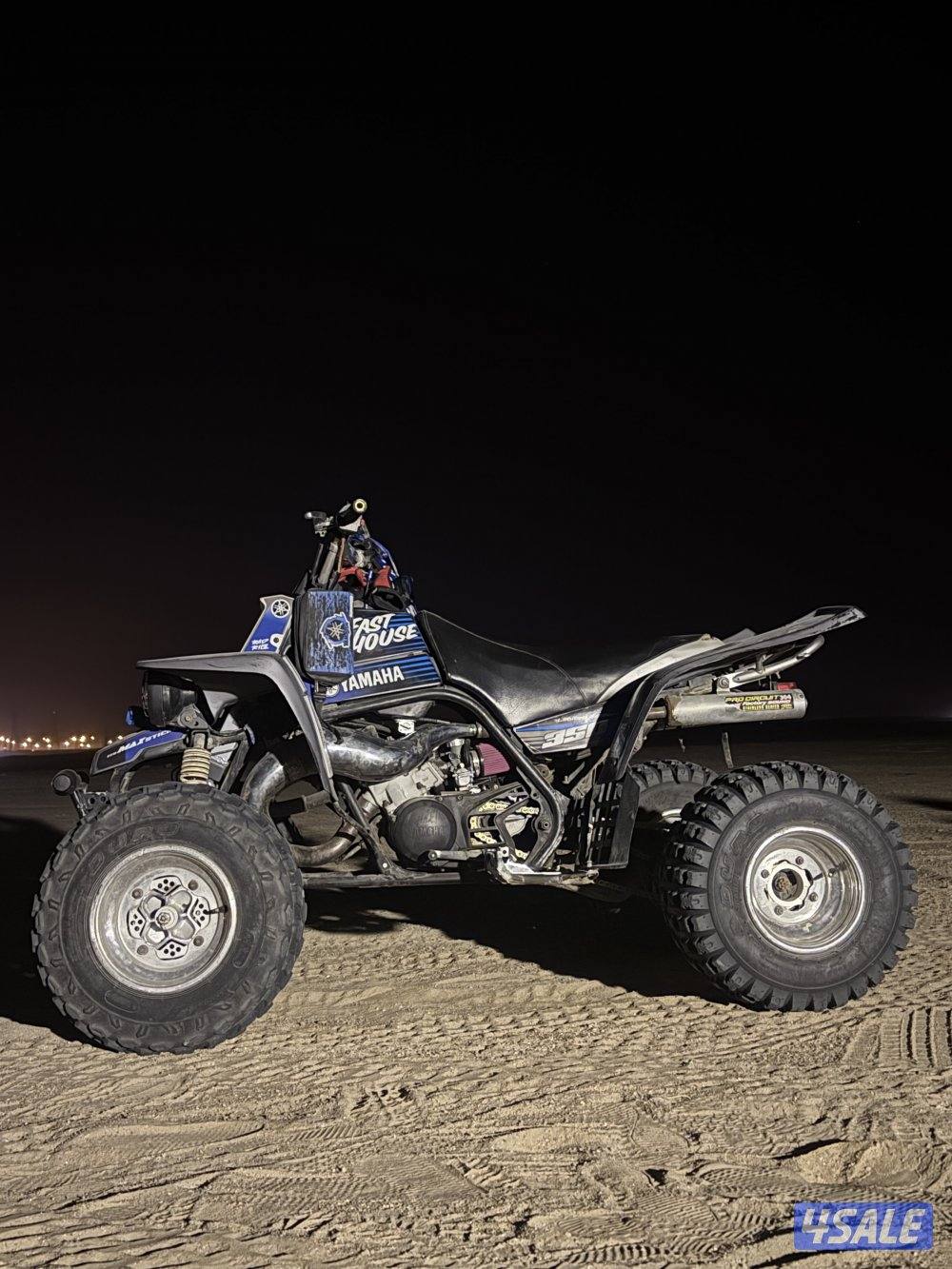 للبيع بانشي1