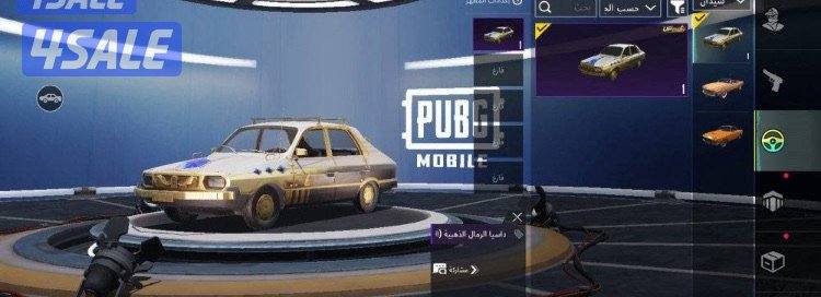 حساب فيه اسلحه مطوره بس مو ماكس4