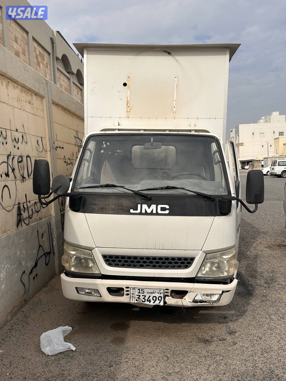 للبيع بقاله1