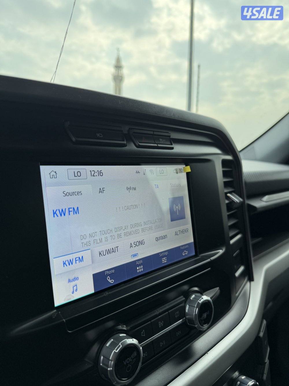 موديل 2023 ماشي 37 نظيف جدا7