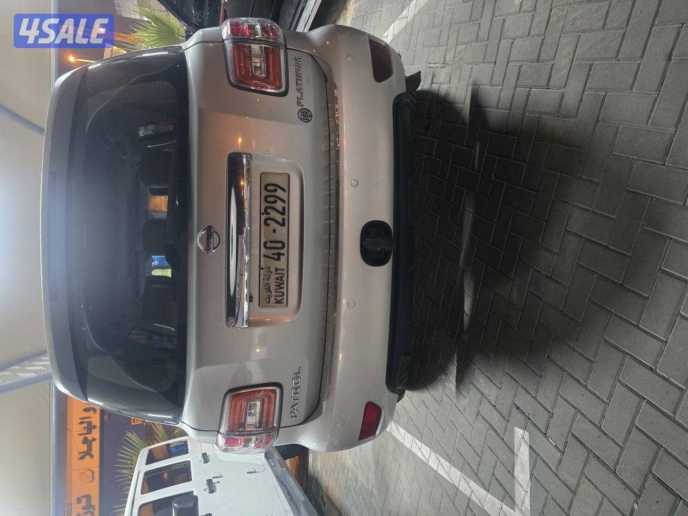 باترول 2021 تيتايوم3